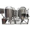 Homebrew Equipment 100L Pilot Brewing System